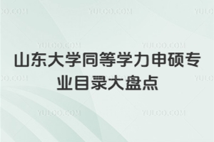 ɽ|WͬȌWTIĿ䛴PcĘOx