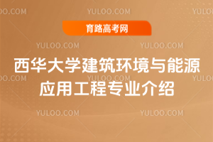 AWh(hun)cԴ(yng)ù̌I(y)B