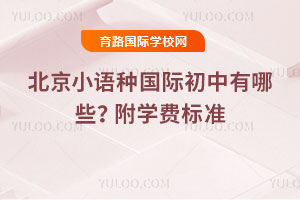 СZNHЩ2025-2026WM˜