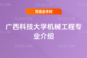 VƼW(xu)C(j)е̌I(y)B