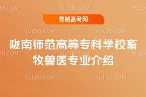 ]ώߵȌƌW(xu)УFt(y)I(y)B