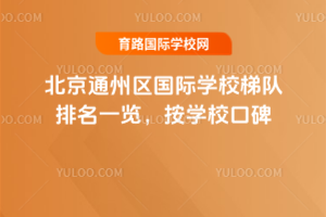 ͨ݅^(q)HWУһ[WУڱ