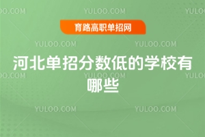 ӱз֔͵ČWУЩʮ]