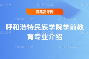 ͺW(xu)ԺW(xu)ǰI(y)B