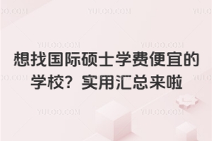 ҇HTʿW(xu)M(fi)˵ČW(xu)У(sh)ÅR