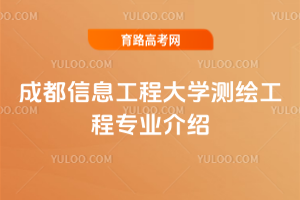 ɶϢ̴W(xu)yĽI(y)B