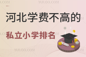 2025ӱWMߵ˽СWһ[3f/ԃ&̌W|LJɣ