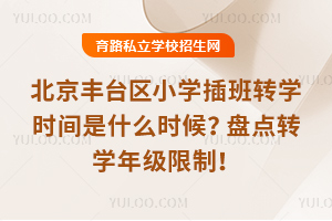 S_^(q)СW(xu)D(zhun)W(xu)r(sh)gʲôr(sh)򣿱Pc(din)D(zhun)W(xu)꼉ƣ