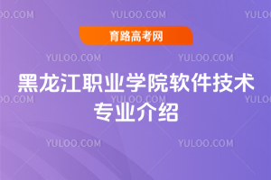 I(y)WԺܛg(sh)I(y)B