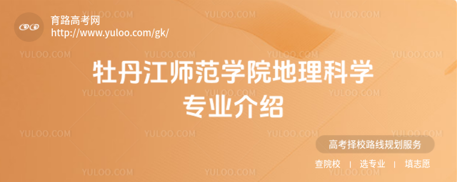 ĵW(xu)ԺƌW(xu)I(y)B