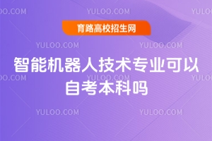 ܙC(j)˼g(sh)I(y)ԿƆ᣿