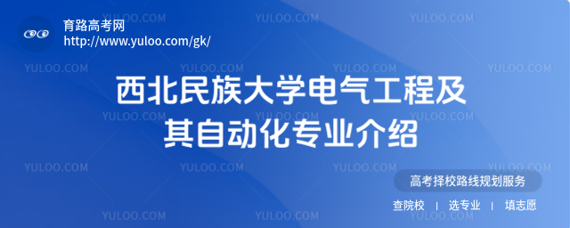 W(xu)늚⹤̼ԄӻI(y)B