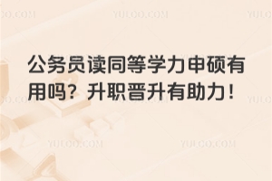 (w)TxͬȌW(xu)TÆ᣿x