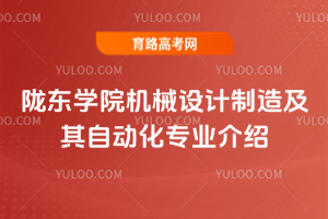 ]|W(xu)ԺCеO(sh)Ӌ켰ԄӻI(y)B