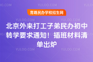 2025걱ӵkDWҪ֪ͨγt