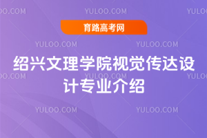 BdW(xu)ԺҕX_(d)O(sh)Ӌ(j)I(y)B