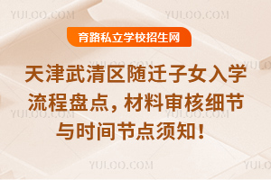 ^(q)SwŮW̱Pcό˼(ji)crg(ji)c֪