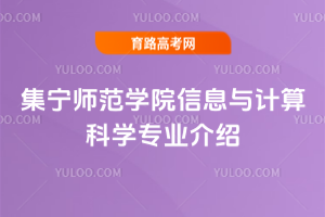 W(xu)ԺϢcӋ(j)ƌW(xu)I(y)B