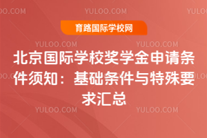 HW(xu)У(jing)W(xu)Ոl֪A(ch)lcҪR