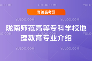 ]ώߵȌƌW(xu)УI(y)B