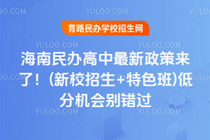 2025꺣k߁ˣ(У+ɫ)ͷ֙Cee^