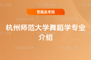 ݎW(xu)赸W(xu)I(y)B