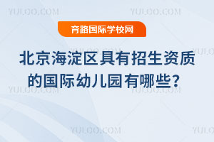 2025걱^Y|ćH׃@Щ