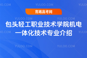 ^pI(y)g(sh)W(xu)ԺC(j)һwg(sh)I(y)B