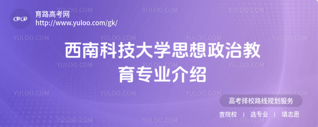 ϿƼW(xu)˼ν(zhun)I(y)B