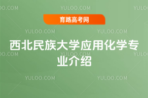 W(xu)(yng)ûW(xu)I(y)B