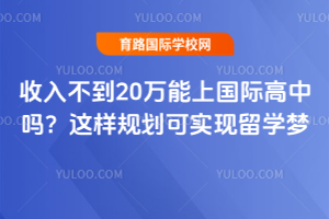 벻20fχHІ᣿@Ҏ(gu)ɌFW