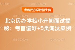 2025kW(xu)УСԇأƫ+5̭