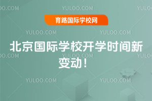 HWУ2025-2026W_Wrg׃ӣ