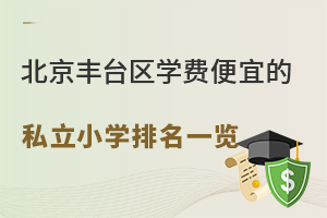 S_^WM˵˽СWһ[У3.55fԪ/