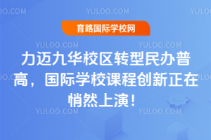 ~AУ^(q)D(zhun)kոHW(xu)Уn̄(chung)Ȼ