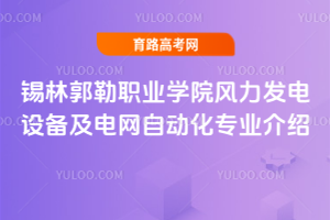 aֹI(y)W(xu)ԺL(fng)l(f)O(sh)估늾W(wng)Ԅ(dng)I(y)B