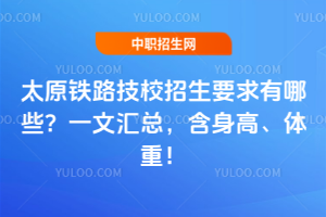 ̫ԭF·УҪЩһąRߡwأ