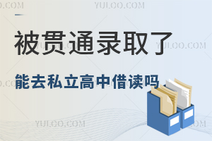 ؞ͨȡ˲ȥȥ˽нx᣿Pcнxl