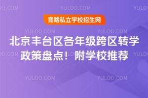 2025걱S_^(q)꼉^(q)DW߱PcWУ]