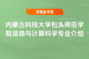 ɹſƼW^WԺϢcӋƌWIB