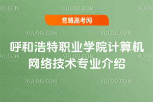 ͺI(y)W(xu)ԺӋ(j)C(j)W(wng)j(lu)g(sh)I(y)B