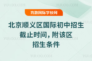 2025-2026һWڱx^Hֹrgԓ^l