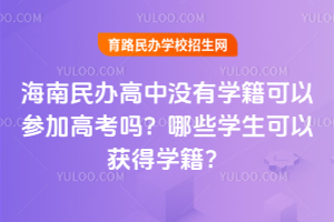 2026꺣kЛ]ЌWԅӸ߿᣿ЩWԫ@ÌW