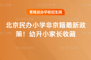 kСW(xu)Ǿߣ2026СL(zhng)ղ