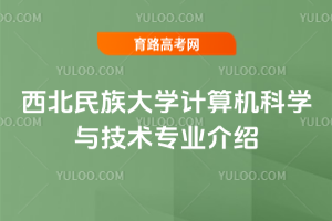 W(xu)Ӌ(j)C(j)ƌW(xu)cg(sh)I(y)B