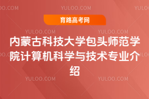 ɹſƼW^WԺӋCƌWcgIB