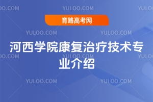 W(xu)Ժ(f)ίg(sh)I(y)B