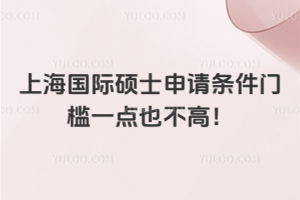 ϺHTʿՈ(qng)lTһc(din)ҲߣZҪͣATʿ(mng)ýy(tng)