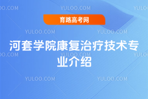 ׌W(xu)Ժ(f)ίg(sh)I(y)B