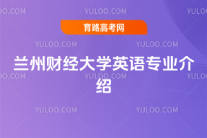 mؔ(jng)W(xu)ӢZI(y)B